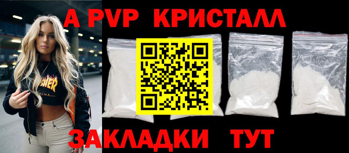 ГАШ Изобильный
