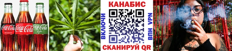 купить наркотик  Изобильный  МЕГА ссылка  Еда ТГК конопля 