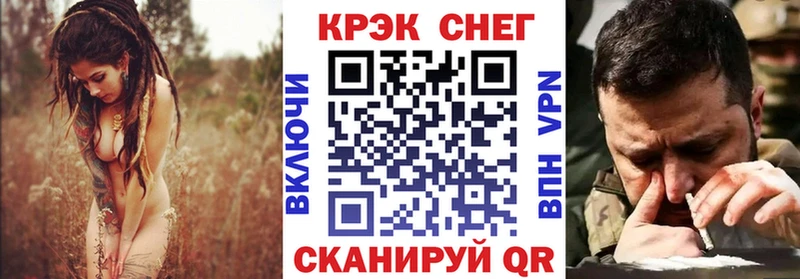 гидра зеркало  Изобильный  Кокаин Колумбийский 