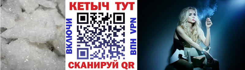 КЕТАМИН ketamine  Изобильный 