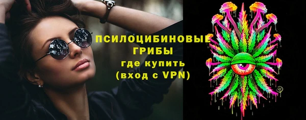мдпв Нефтекумск