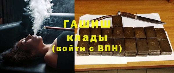 мдпв Нефтекумск