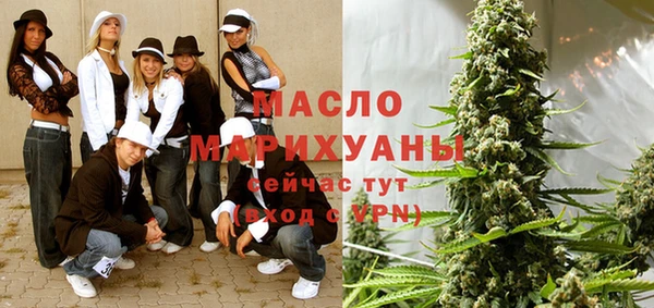 мефедрон VHQ Нея