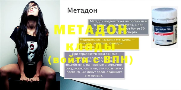 марки lsd Нязепетровск
