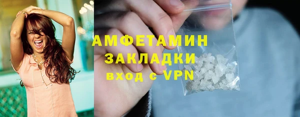 мдпв Нефтекумск