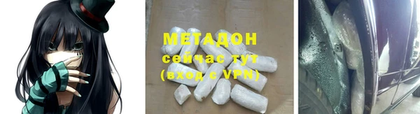 эйфоретик Нягань