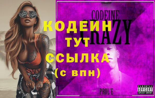 стаф Навашино