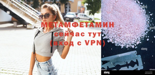 мдпв Нефтекумск