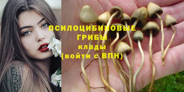 мефедрон VHQ Нея
