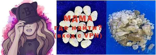 дмт Няндома