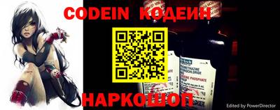 кокаин VHQ Волгодонск