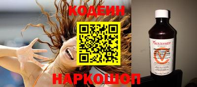 скорость mdpv Волжский