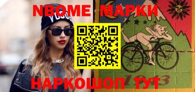 скорость mdpv Волжский