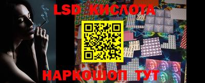скорость mdpv Волжский
