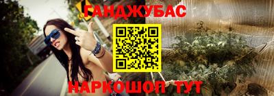 скорость mdpv Волжский