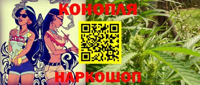 кокаин VHQ Волгодонск