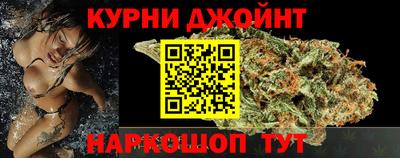 скорость mdpv Волжский