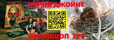 кокаин VHQ Волгодонск
