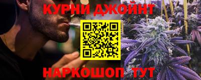 бутик Азнакаево