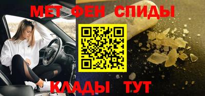 ПСИЛОЦИБИНОВЫЕ ГРИБЫ Абинск