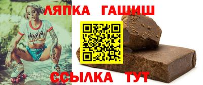 скорость mdpv Волжский