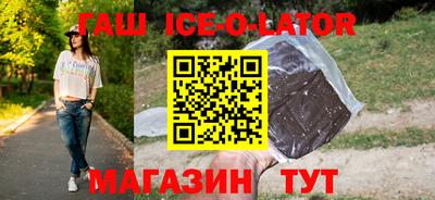 скорость mdpv Волжский