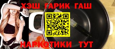 скорость mdpv Волжский