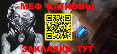 кокаин VHQ Волгодонск