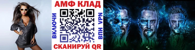сайты даркнета как зайти  Изобильный  Первитин пудра 