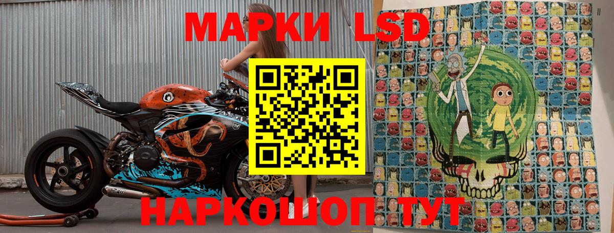Изобильный  ЭКСТАЗИ  ГАШ  Мефедрон кристаллы  ГАШ  LSD-25  Вход с VPN  Конопля  КОКАИН 