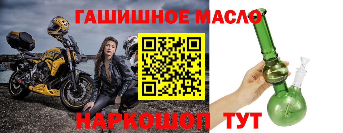 Каннабис Изобильный